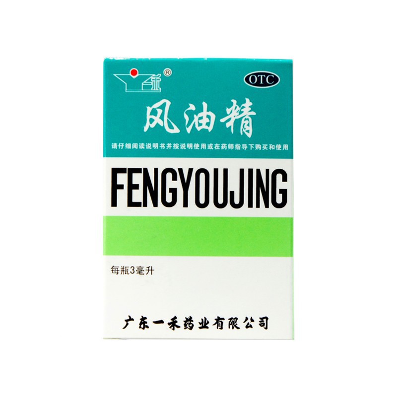 消风止痒类- 明合药业